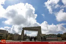 اخبار آرشیوی