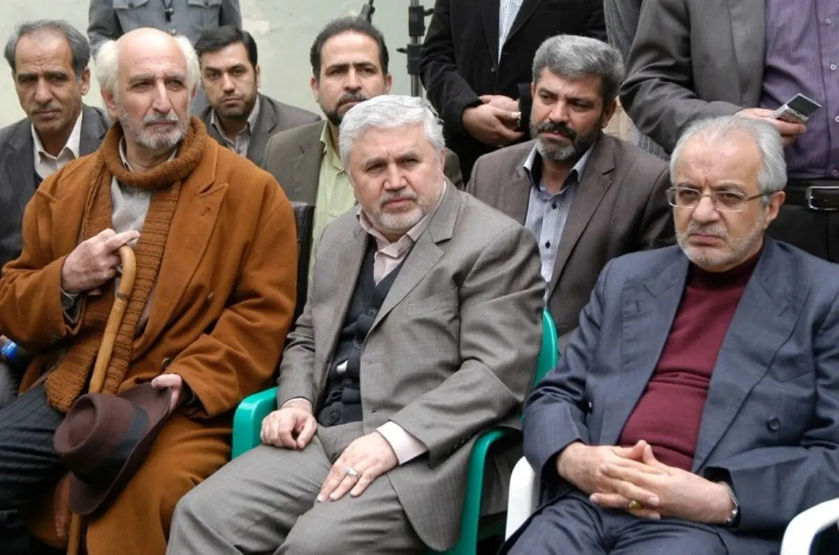 اخبار آرشیوی