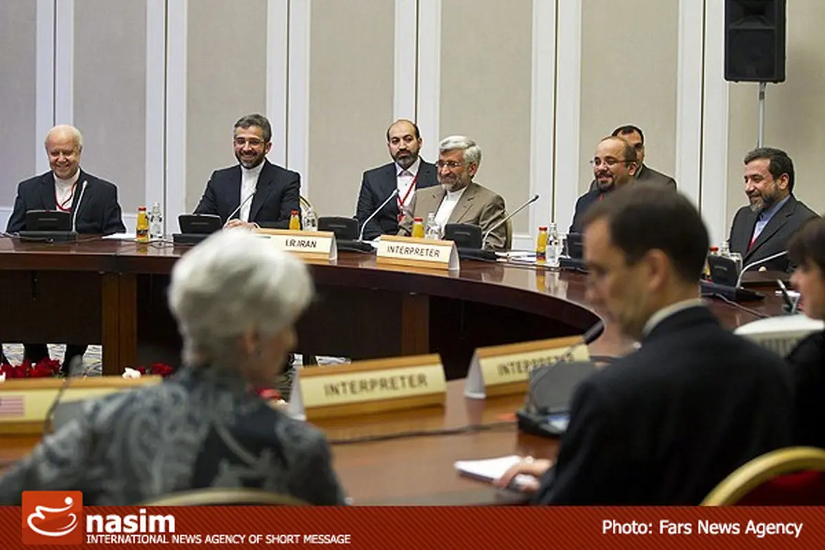 اخبار آرشیوی