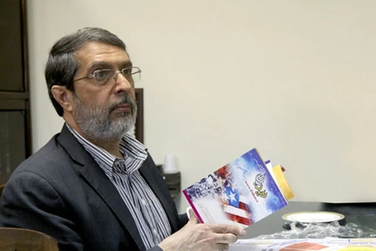 اخبار آرشیوی