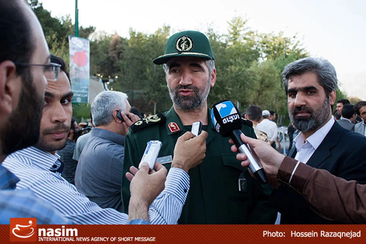 اخبار آرشیوی