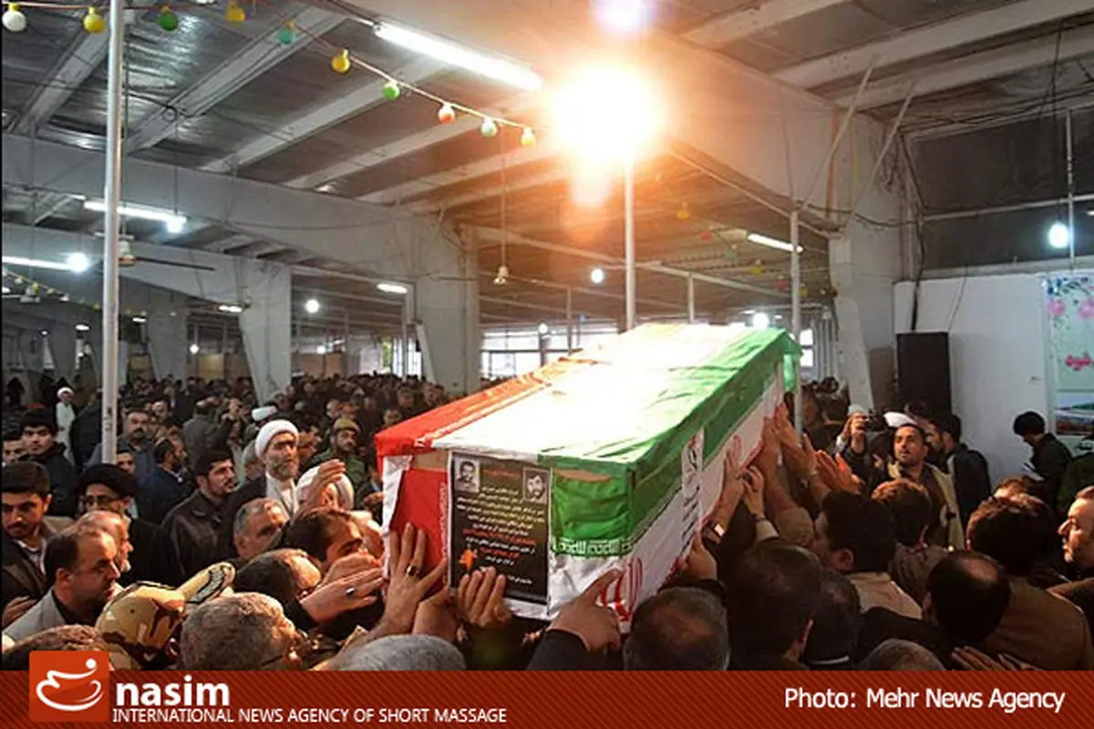 اخبار آرشیوی