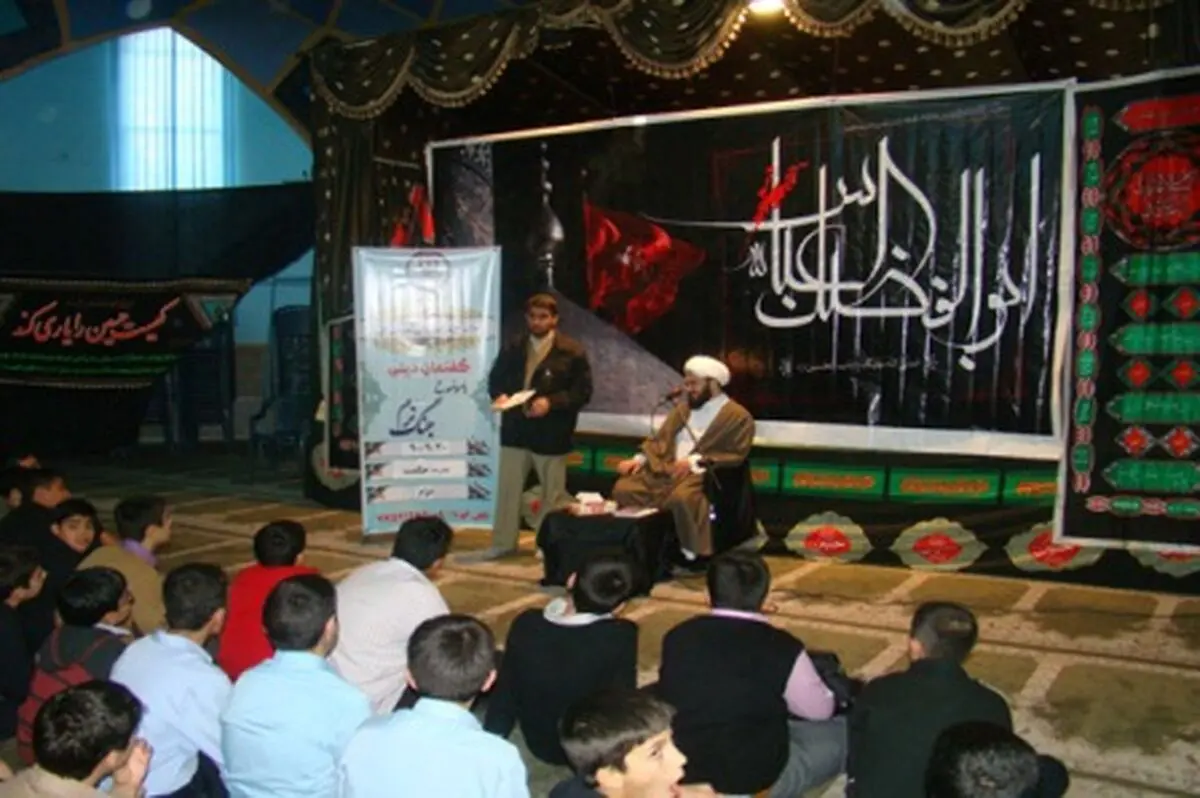 اخبار آرشیوی