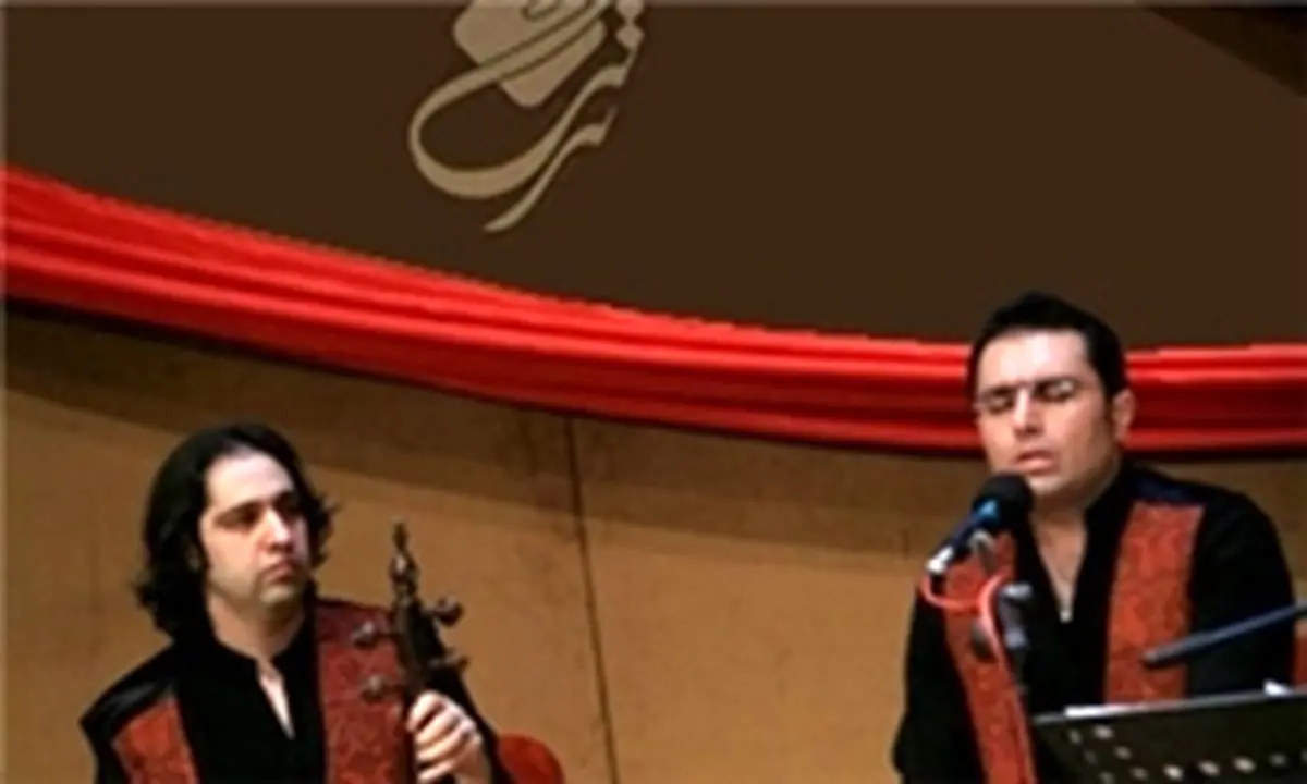 اخبار آرشیوی