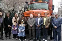 اخبار آرشیوی