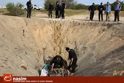 اخبار آرشیوی