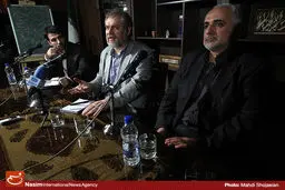 اخبار آرشیوی