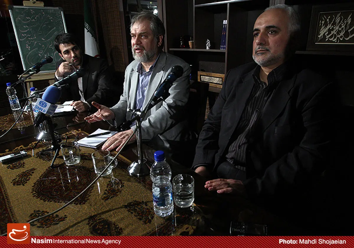 اخبار آرشیوی