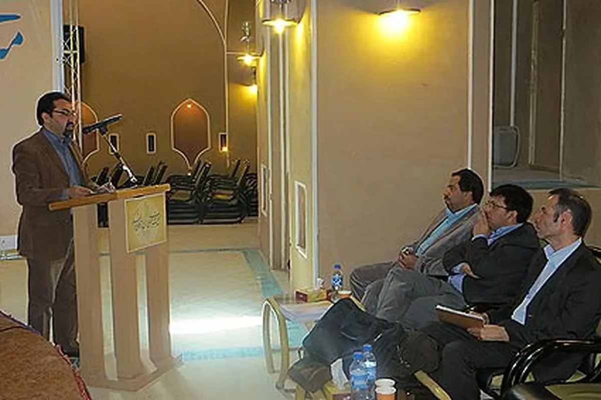 اخبار آرشیوی