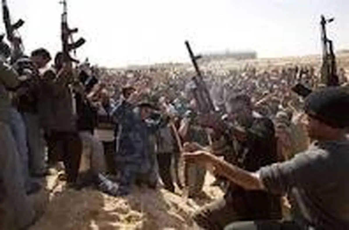 اخبار آرشیوی