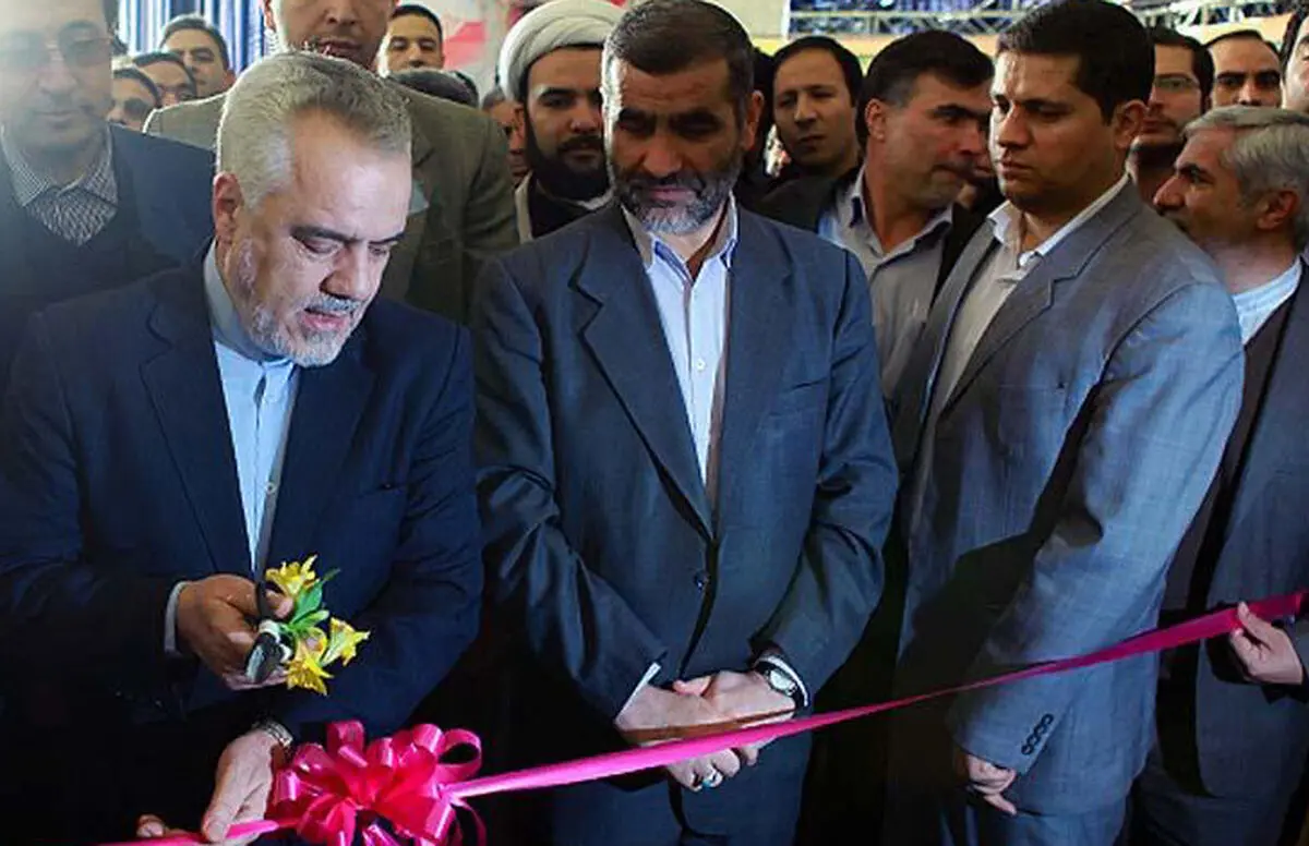 اخبار آرشیوی