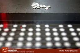 اخبار آرشیوی