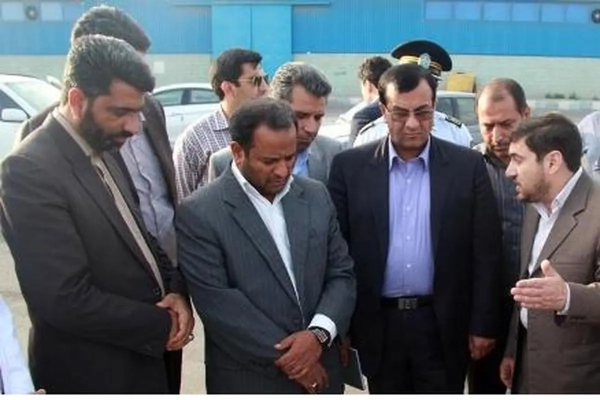 اخبار آرشیوی