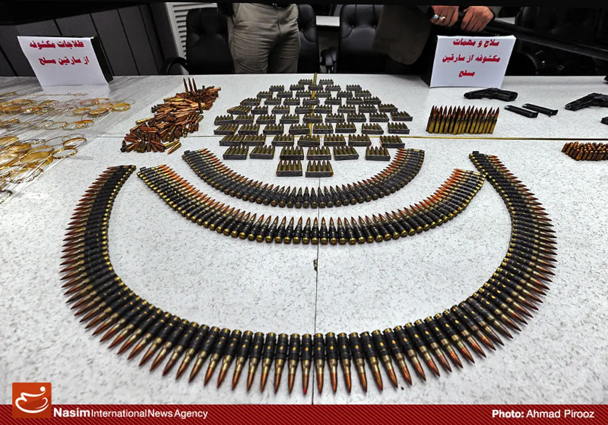 اخبار آرشیوی