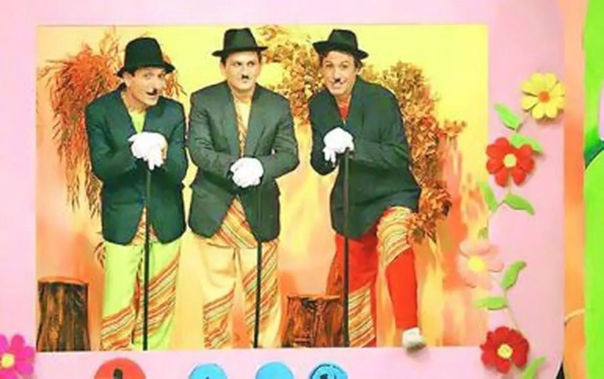 اخبار آرشیوی