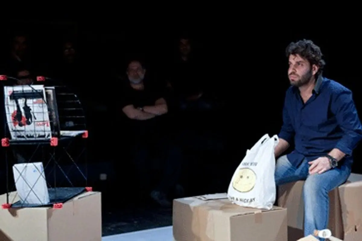 اخبار آرشیوی