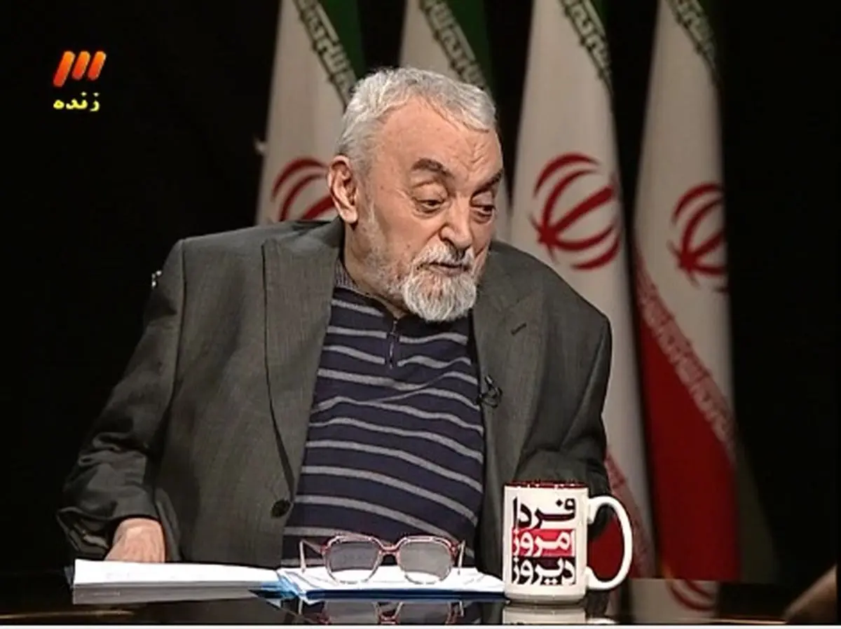 اخبار آرشیوی