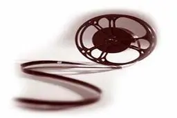 مستند «نگاهی به آسمان» در بیست‌وسومین جشنواره مدیاوایو مجارستان به نمایش درمی‌آید