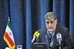 اخبار آرشیوی