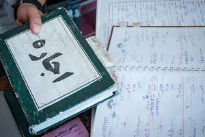 کاهش شتاب افزایش اجاره‌بها در آبان ۱۴۰۴