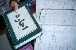 کاهش شتاب افزایش اجاره‌بها در آبان ۱۴۰۴