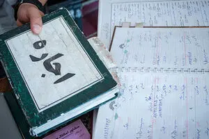 کاهش شتاب افزایش اجاره‌بها در آبان ۱۴۰۴