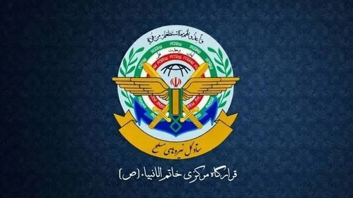  قرارگاه خاتم‌الانبیا: عملیات علیه رژیم صهیونیستی متوقف شد