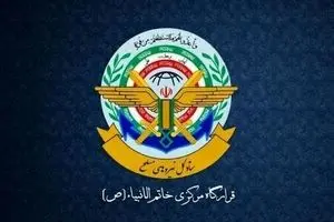  قرارگاه خاتم‌الانبیا: عملیات علیه رژیم صهیونیستی متوقف شد