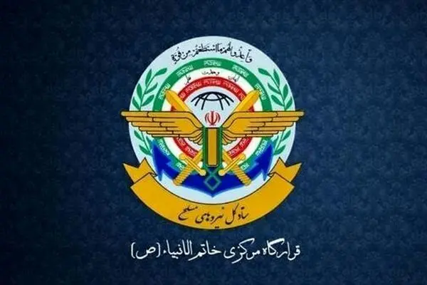  قرارگاه خاتم‌الانبیا: عملیات علیه رژیم صهیونیستی متوقف شد