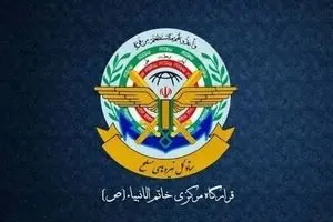  قرارگاه خاتم‌الانبیا: عملیات علیه رژیم صهیونیستی متوقف شد