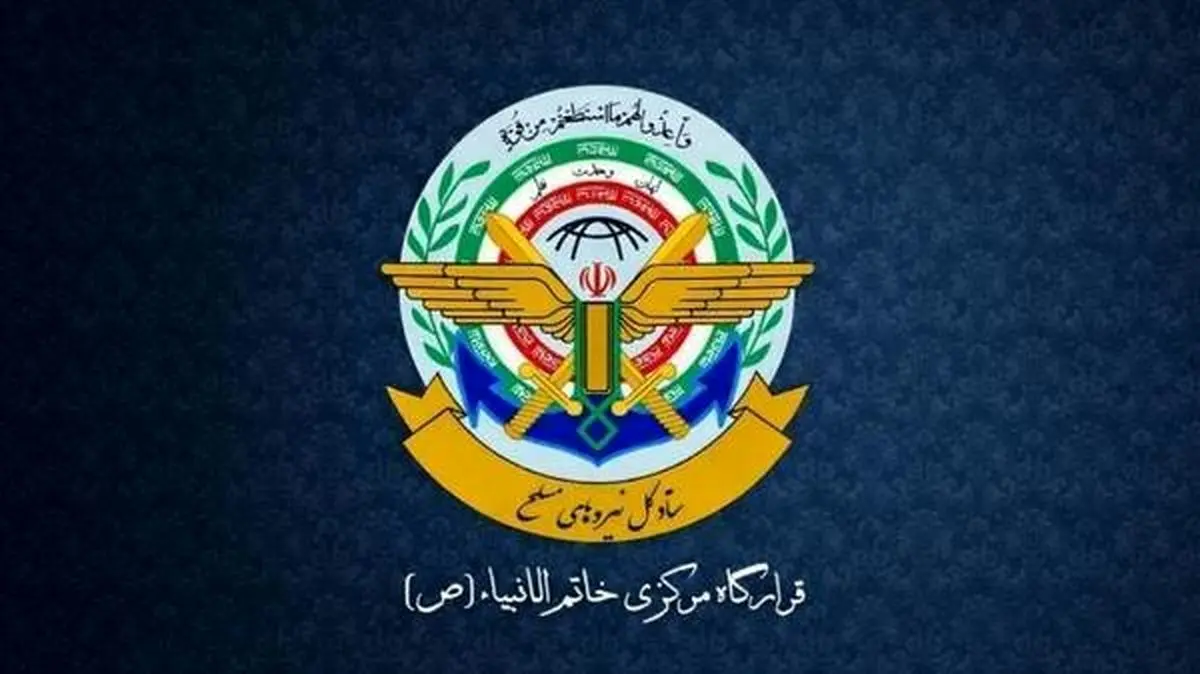  قرارگاه خاتم‌الانبیا: عملیات علیه رژیم صهیونیستی متوقف شد