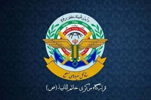  قرارگاه خاتم‌الانبیا: عملیات علیه رژیم صهیونیستی متوقف شد