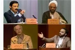 مظلوم؛ همچون بهشتی