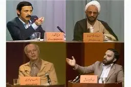 مظلوم؛ همچون بهشتی