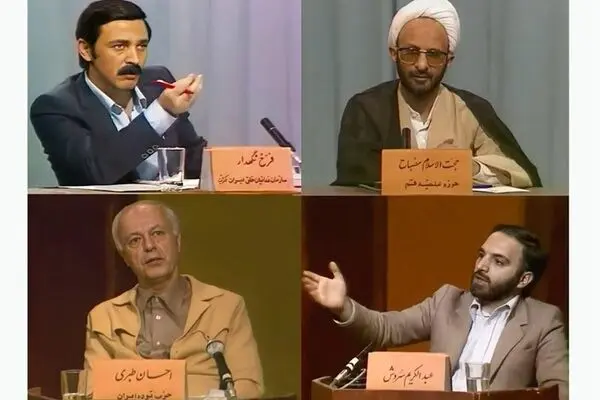 مظلوم؛ همچون بهشتی