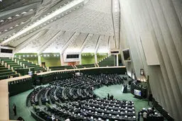 اعتبارنامه ۳۰منتخب تهران تایید شد