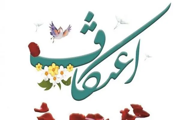  برگزاری مراسم اعتکاف در کل کشور لغو شد