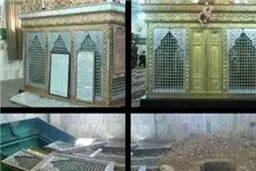 اخبار آرشیوی