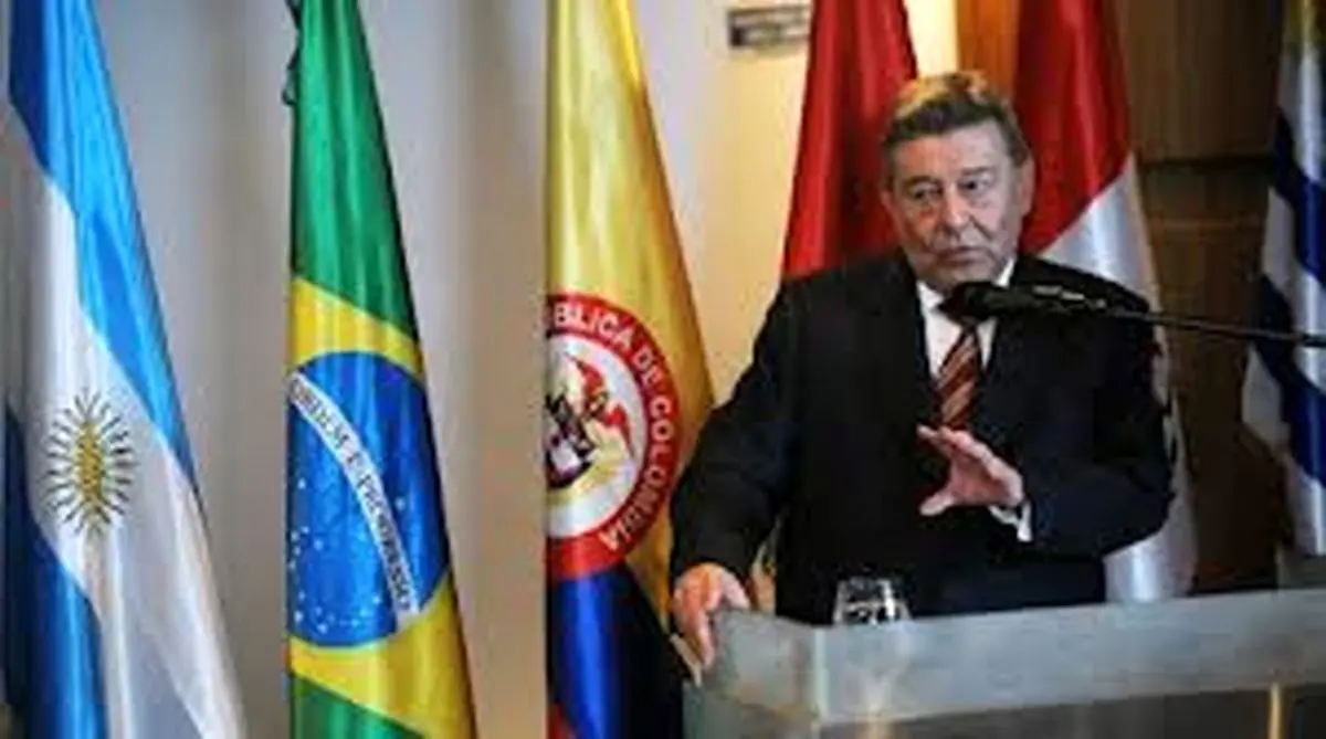 اخبار آرشیوی