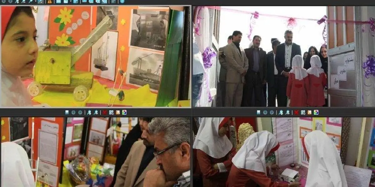 اخبار آرشیوی
