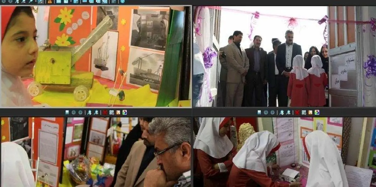 اخبار آرشیوی