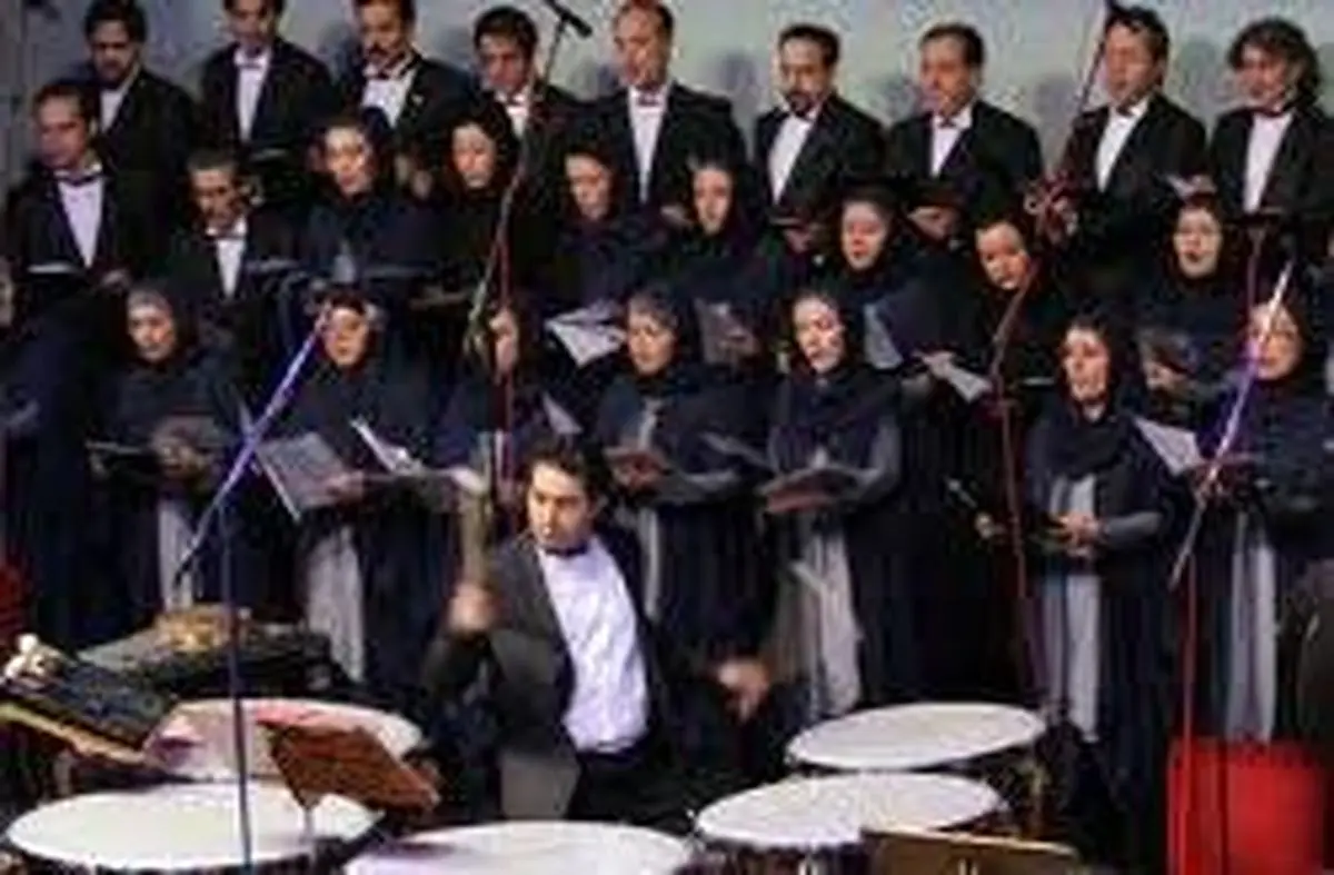 اخبار آرشیوی