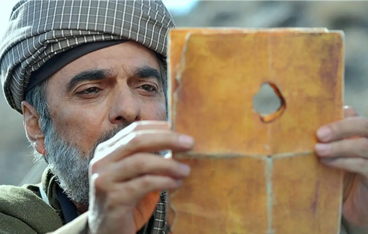 اخبار آرشیوی