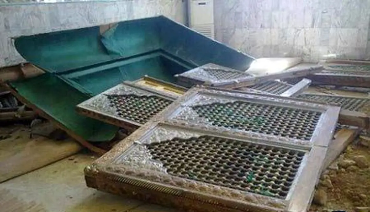 اخبار آرشیوی