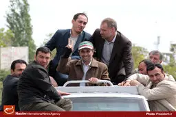 اخبار آرشیوی