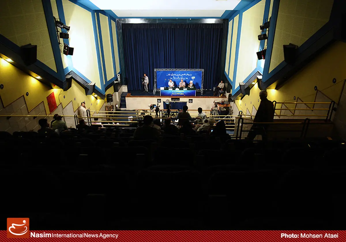 اخبار آرشیوی