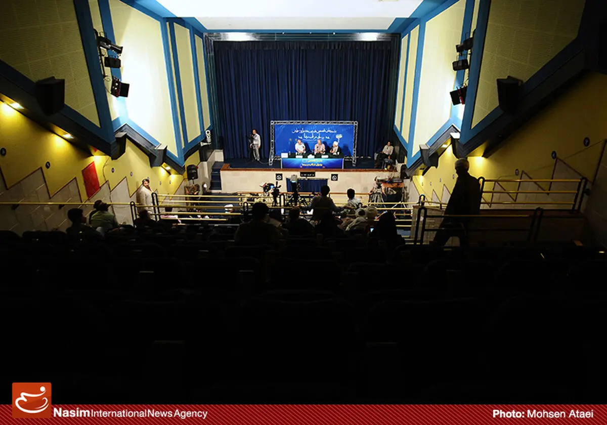 اخبار آرشیوی