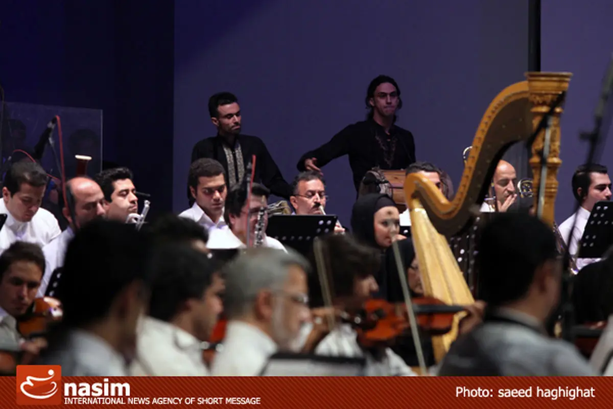 اخبار آرشیوی