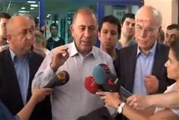 اخبار آرشیوی