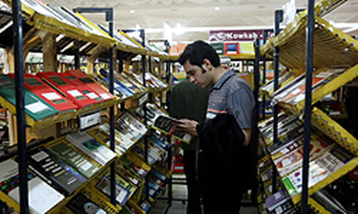 اخبار آرشیوی